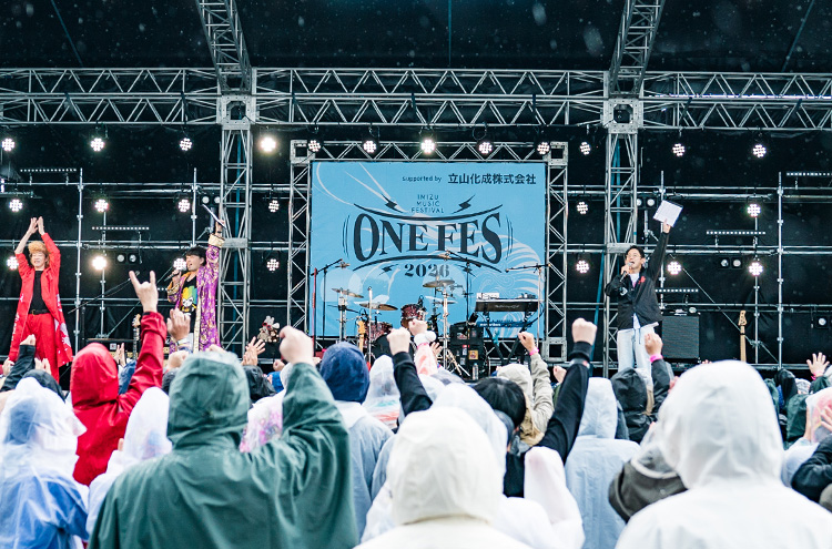 射水市で開催の野外フェス！ONEFES